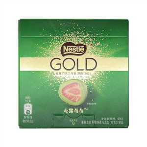 菘露莓莓 雀巢金装草莓抹茶巧克力 巧克力制品