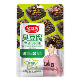 金磨坊蒜香味臭豆腐