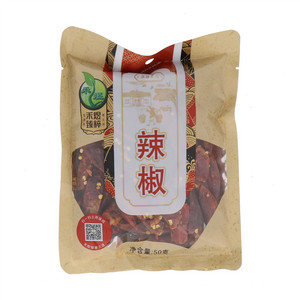 50g辣椒干