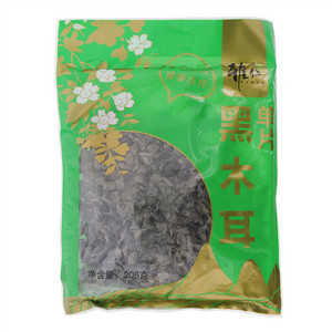 雅仁单片黑木耳
