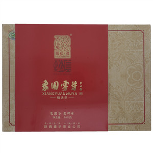 粟乡缘象园雾芽绿茶