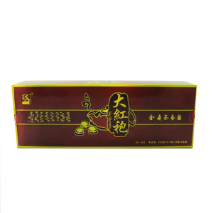 金寿大红袍