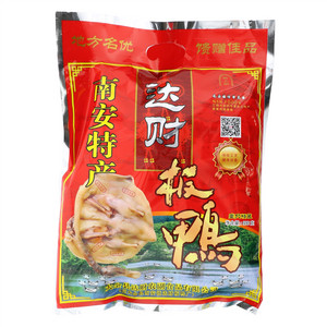 南上南达财板鸭