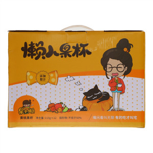 天同时代果小懒懒人果杯黄桃果杯