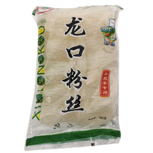 吉义人粉丝