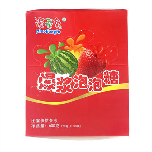 漂亮兔夹心泡泡糖