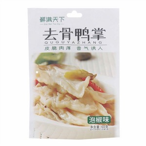 鲜满天下泡椒味去骨鸭掌