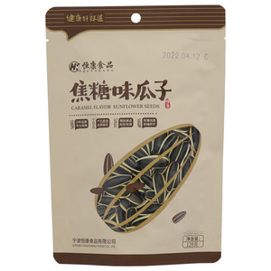 裕泰劲爆麻辣蘸料