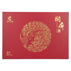 金羽荟开屏红茶