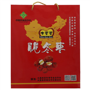 牛蛋蛋脆冬枣