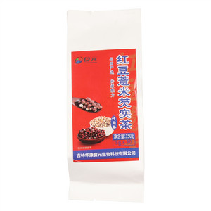 食元红豆薏米芡实茶