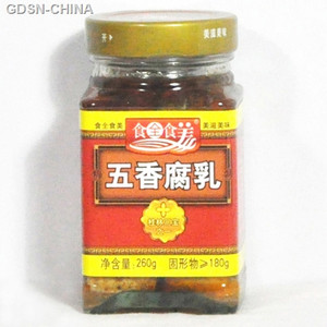 食全食美五香腐乳