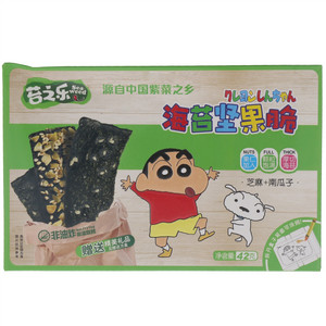 苔之乐海苔坚果脆（芝麻+南瓜仔）