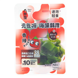 八仟藻香辣元気瘦·海藻料理