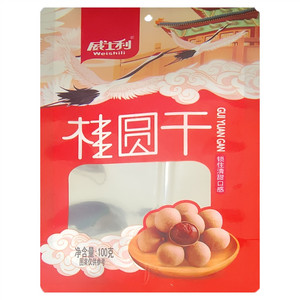 威士利桂圆干