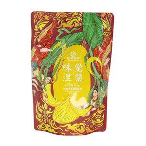 国韵水晶球（芒果味）