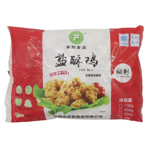 丰联食品盐酥鸡