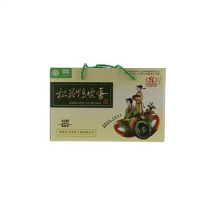 溢流香45枚松花鸭皮蛋