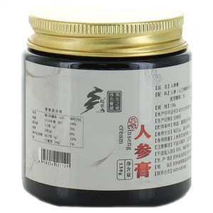 龙岗山人参膏