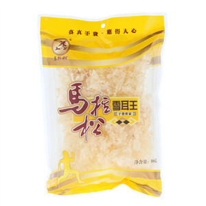 马拉松雪耳王（分装）