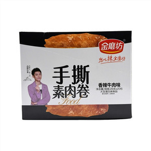 金磨坊手撕素肉卷（香辣牛肉味）