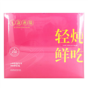 七盏燕缘速食燕窝