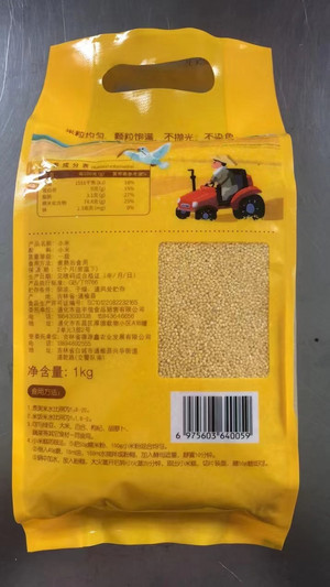 益丰信小米1kg