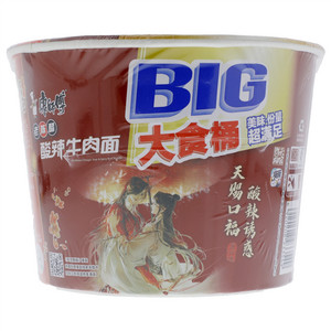 康师傅BIG桶老陈醋酸辣牛肉面