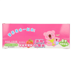 TEAMKEI添祺美荔考拉醇香草莓味小馒头