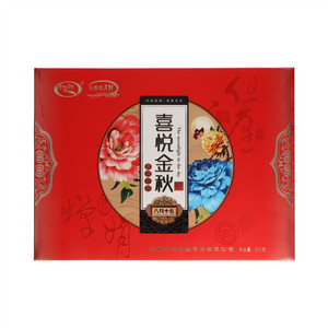巧香源喜悦金秋礼盒月饼