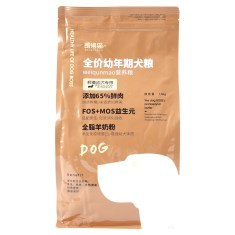 围裙猫柯基幼犬专用全价幼年期犬粮