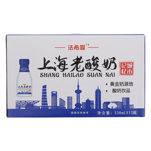 法希妮上海老酸奶