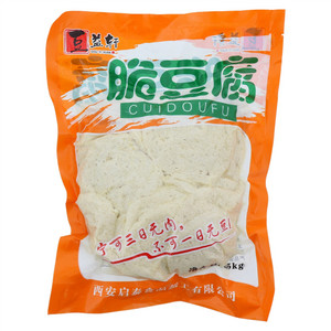 豆益轩脆豆腐