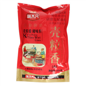 味不凡壳粒香(固态复合调味料)