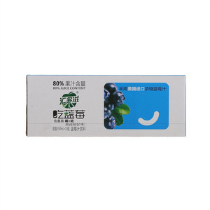 汇多滋蓝莓汁饮料