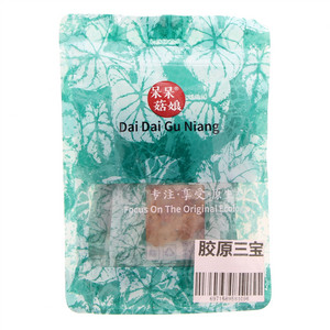 呆呆菇娘胶原三宝