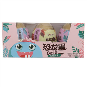 U　Kiss 哈密瓜味+山竹味恐龙蛋布甸果冻