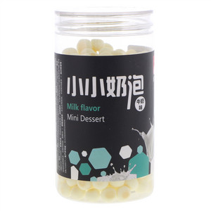 睿婴堂牛奶味小小奶泡