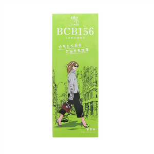 花柚里BCB156人参枸杞荔枝茶