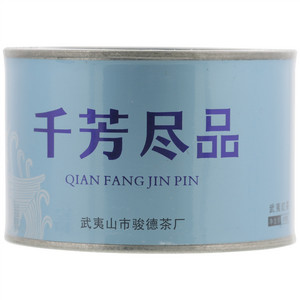 骏德千芳尽品