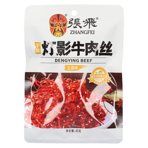 ZHANGFEI张飞五香味灯影牛肉丝