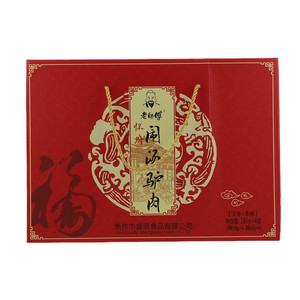 老师傅怀府闹汤驴肉礼盒