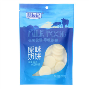 原味奶酥