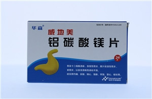 铝碳酸镁片