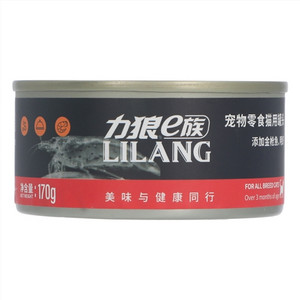 力狼e族宠物零食猫用罐头