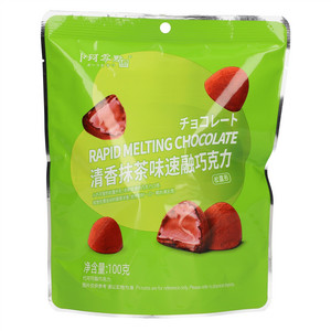 卜珂零點松露形清香抹茶速融巧克力