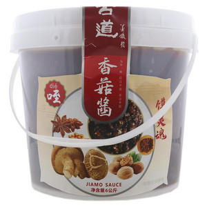 舌道香菇酱