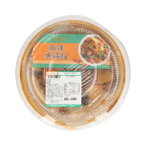 俏咪哆麻辣香锅饭