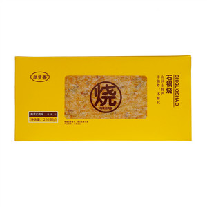 脆梦香梅菜扣肉味石锅烧