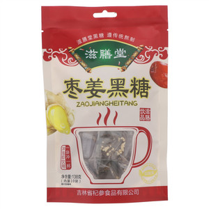 滋膳堂枣姜黑糖
